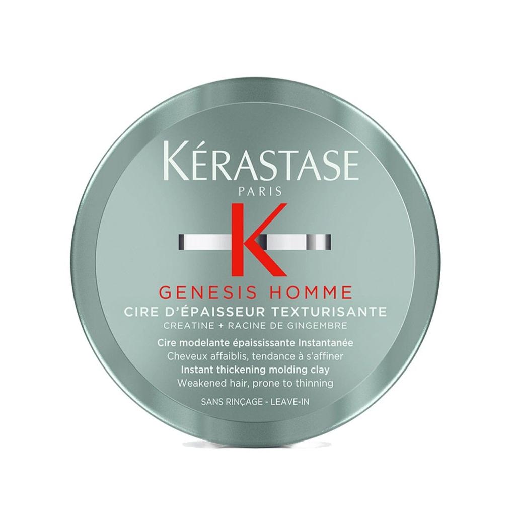 Cera Texturizante Genesis Homme Kerastase X 75 mL